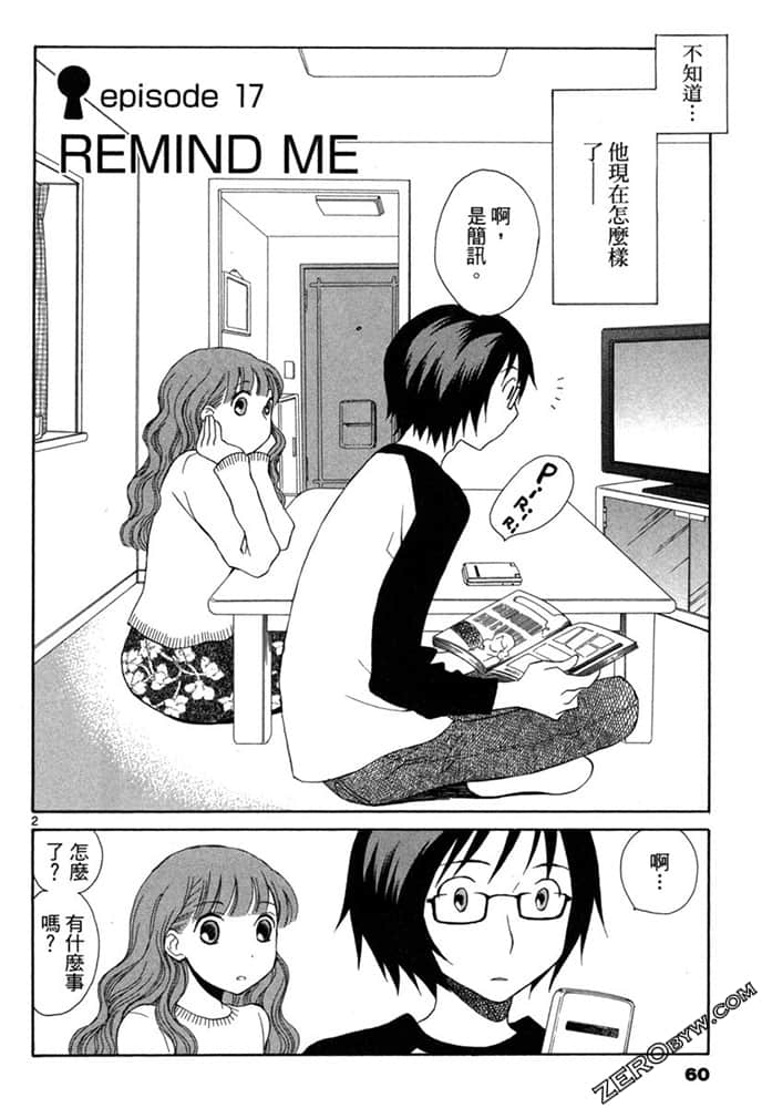 Page 59