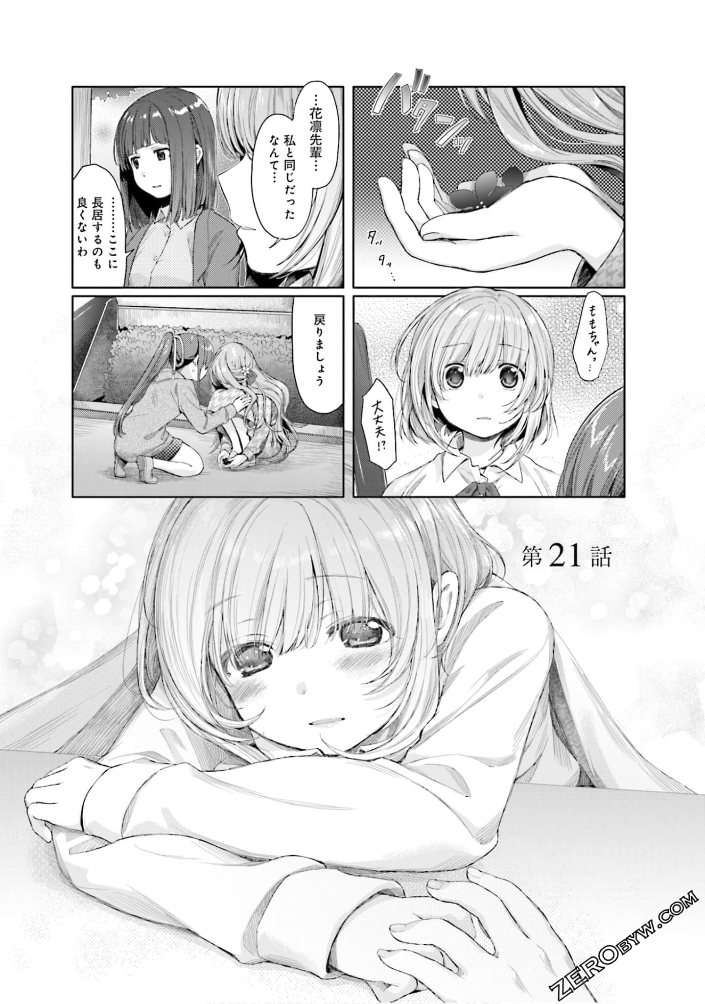 Page 46