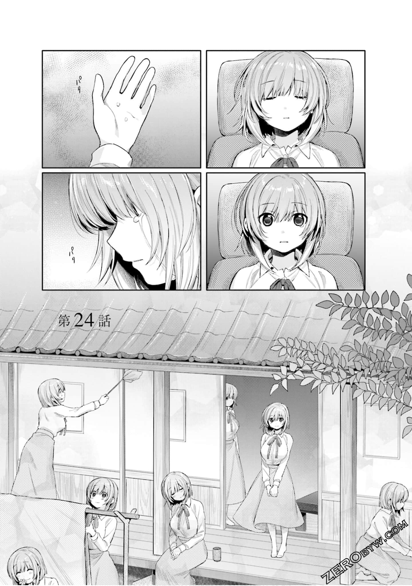 Page 86