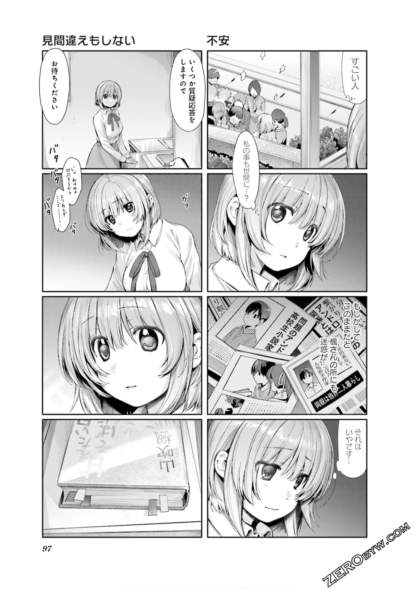 Page 98