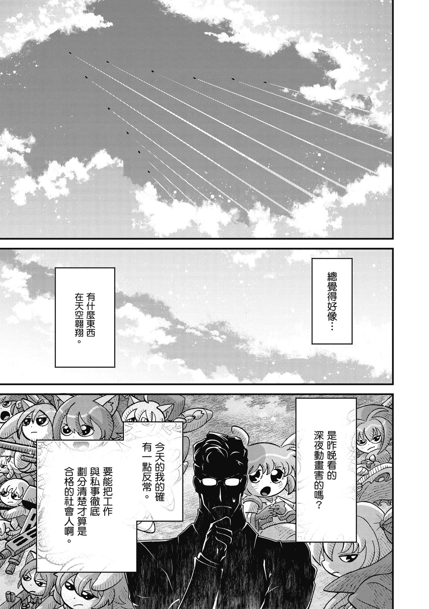 第 126 页