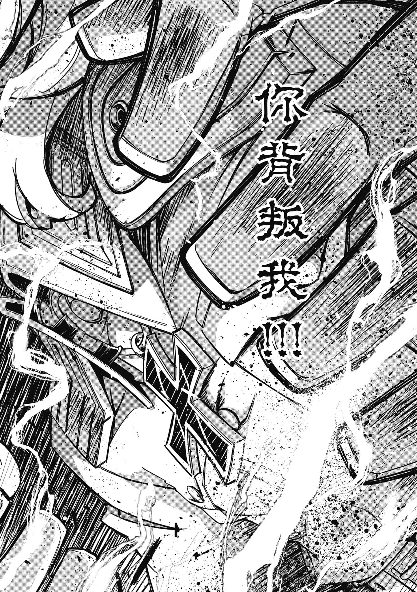 第 159 页