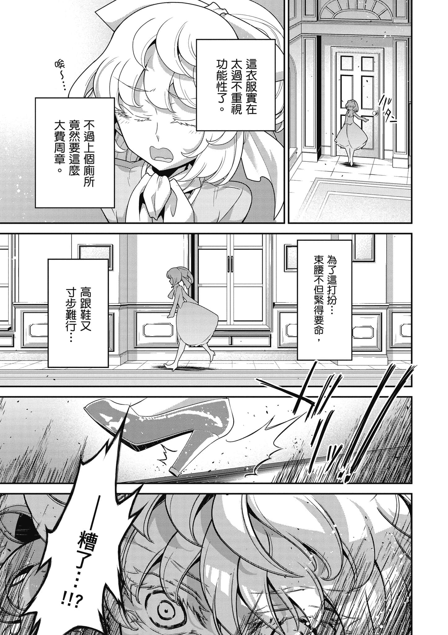 第 200 页