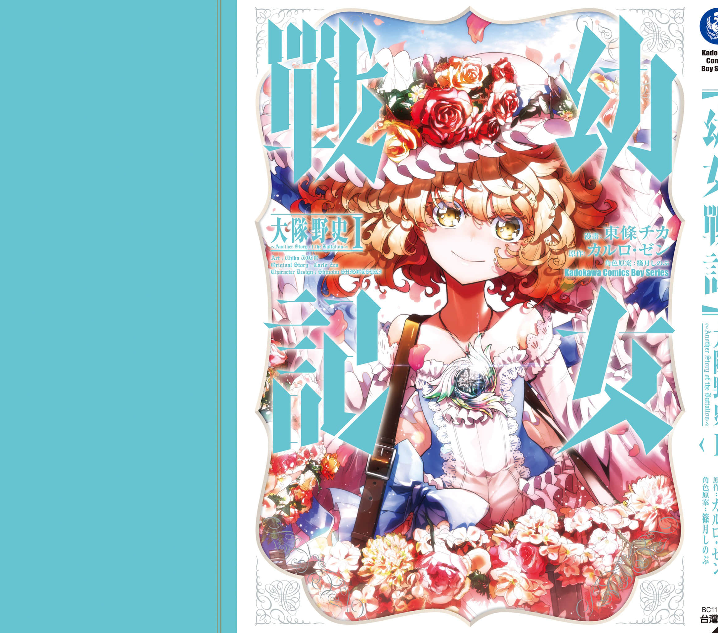 第 222 页
