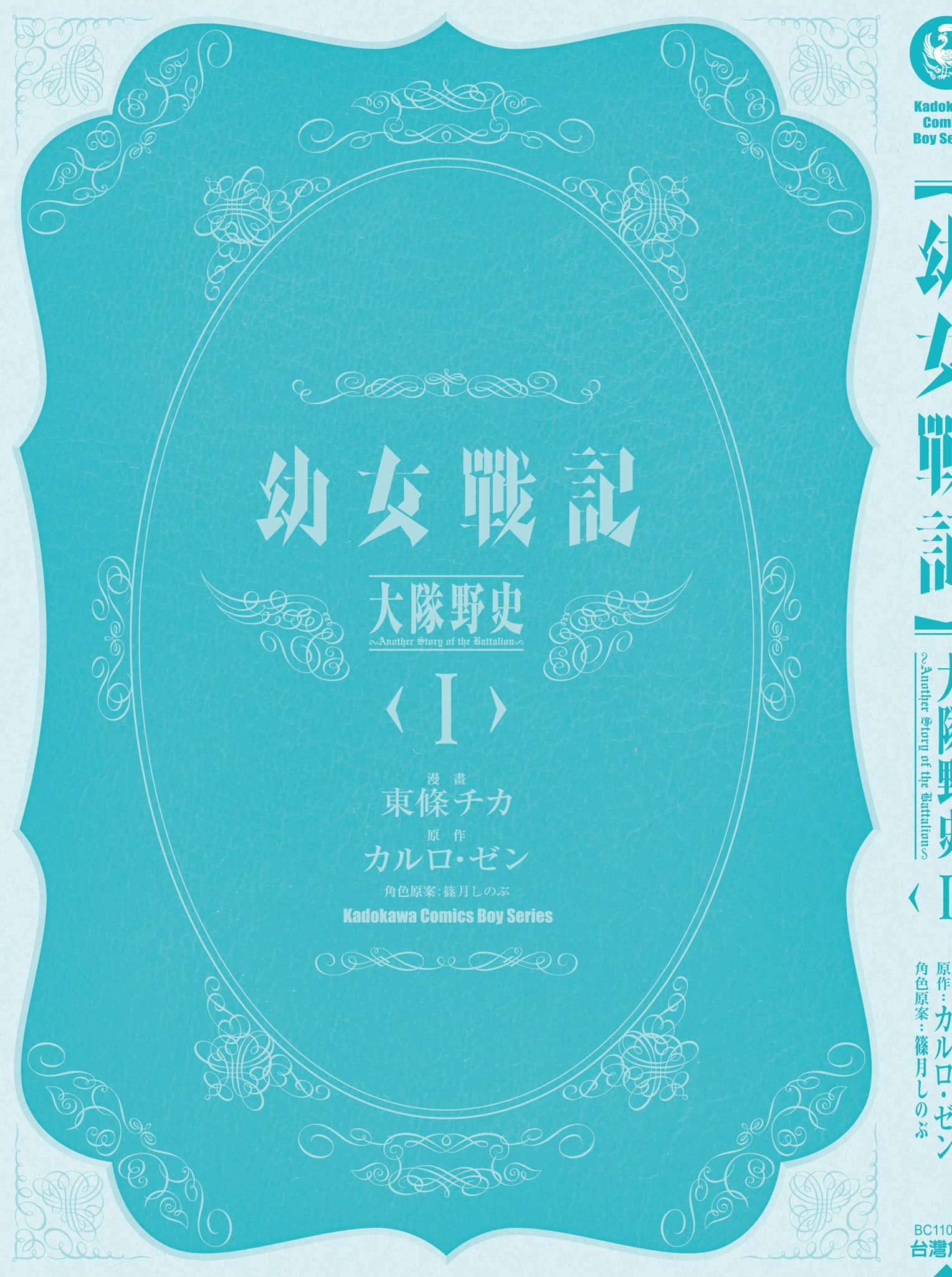第 224 页