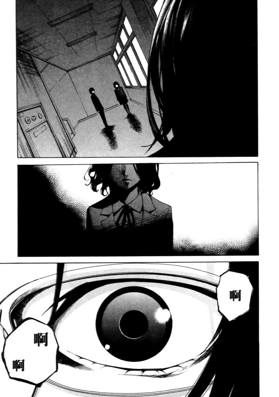 Page 177