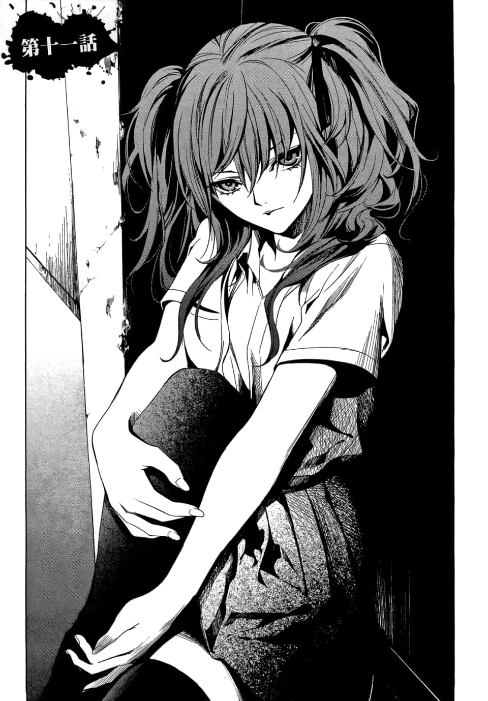 Page 41
