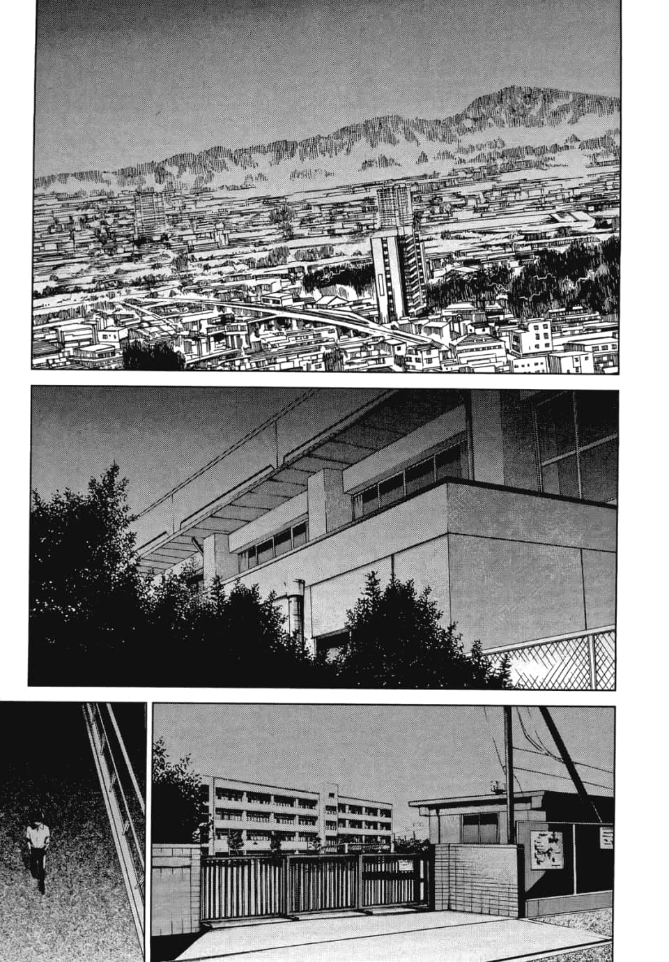 Page 157