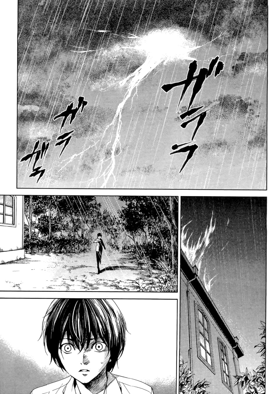 Page 139