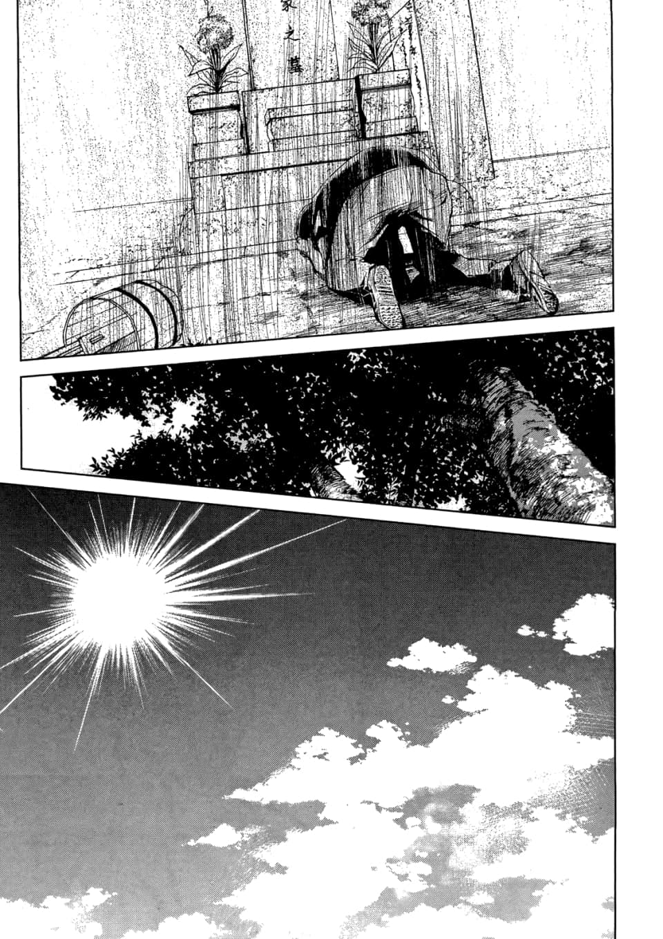 Page 183