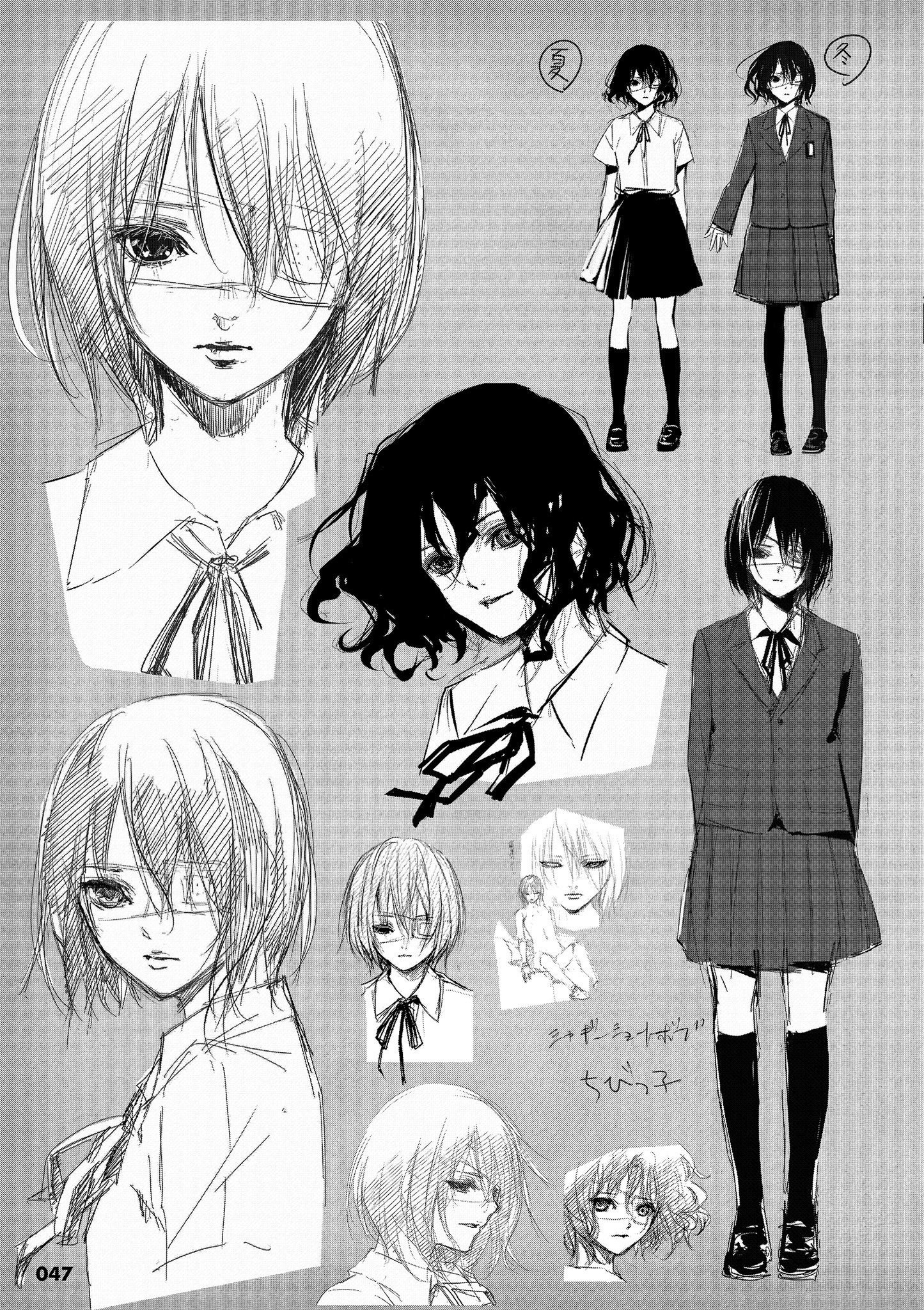 Page 48