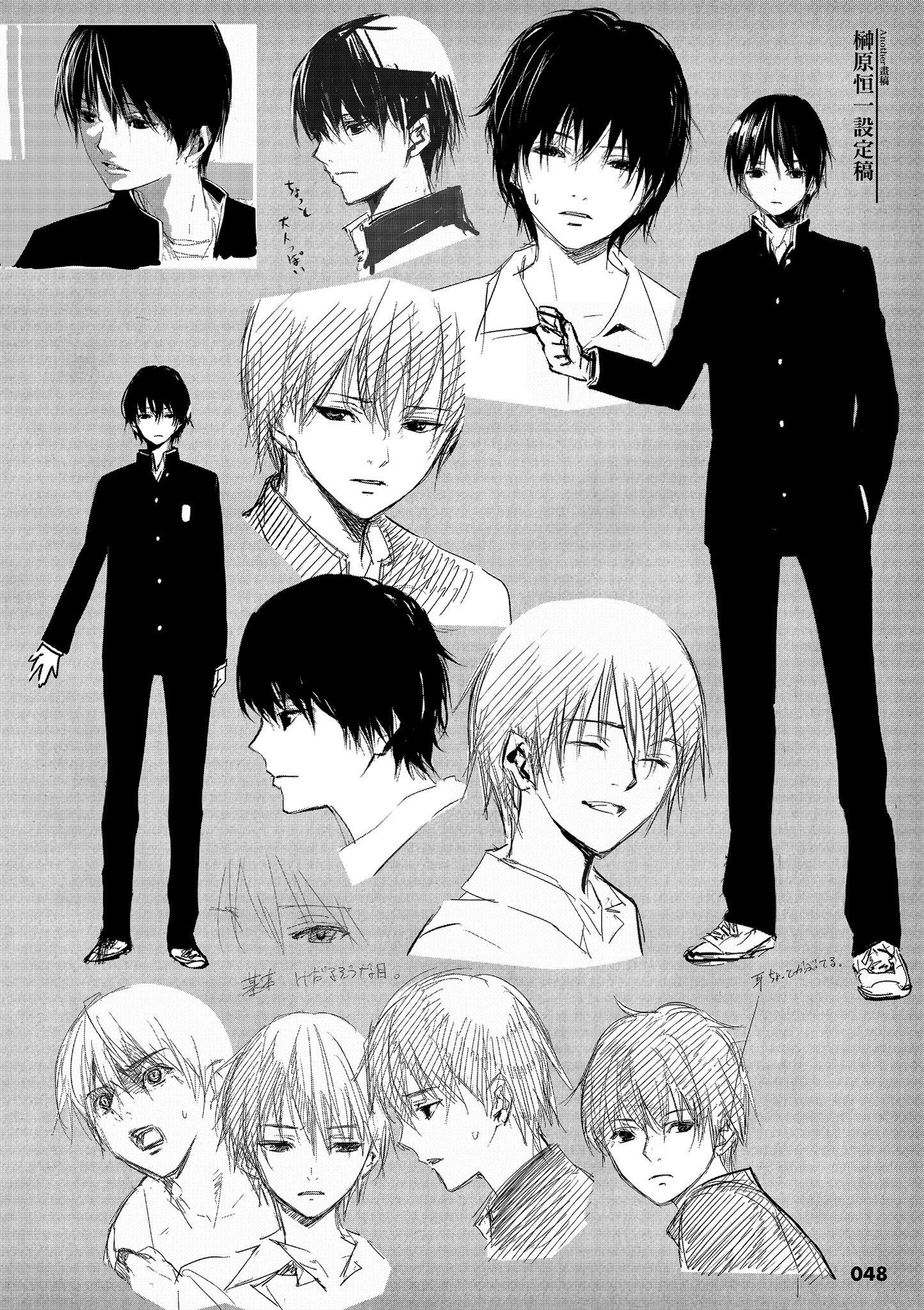 Page 49