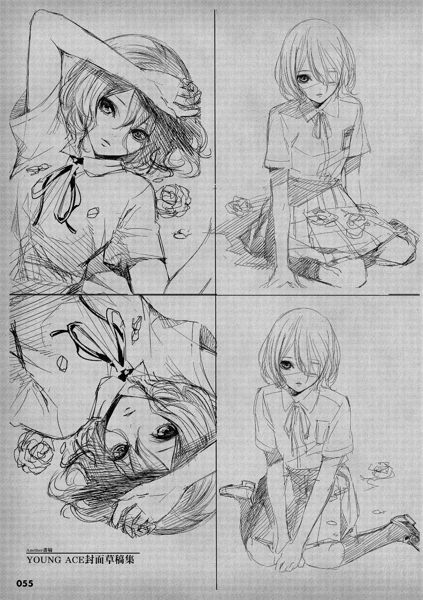 Page 56