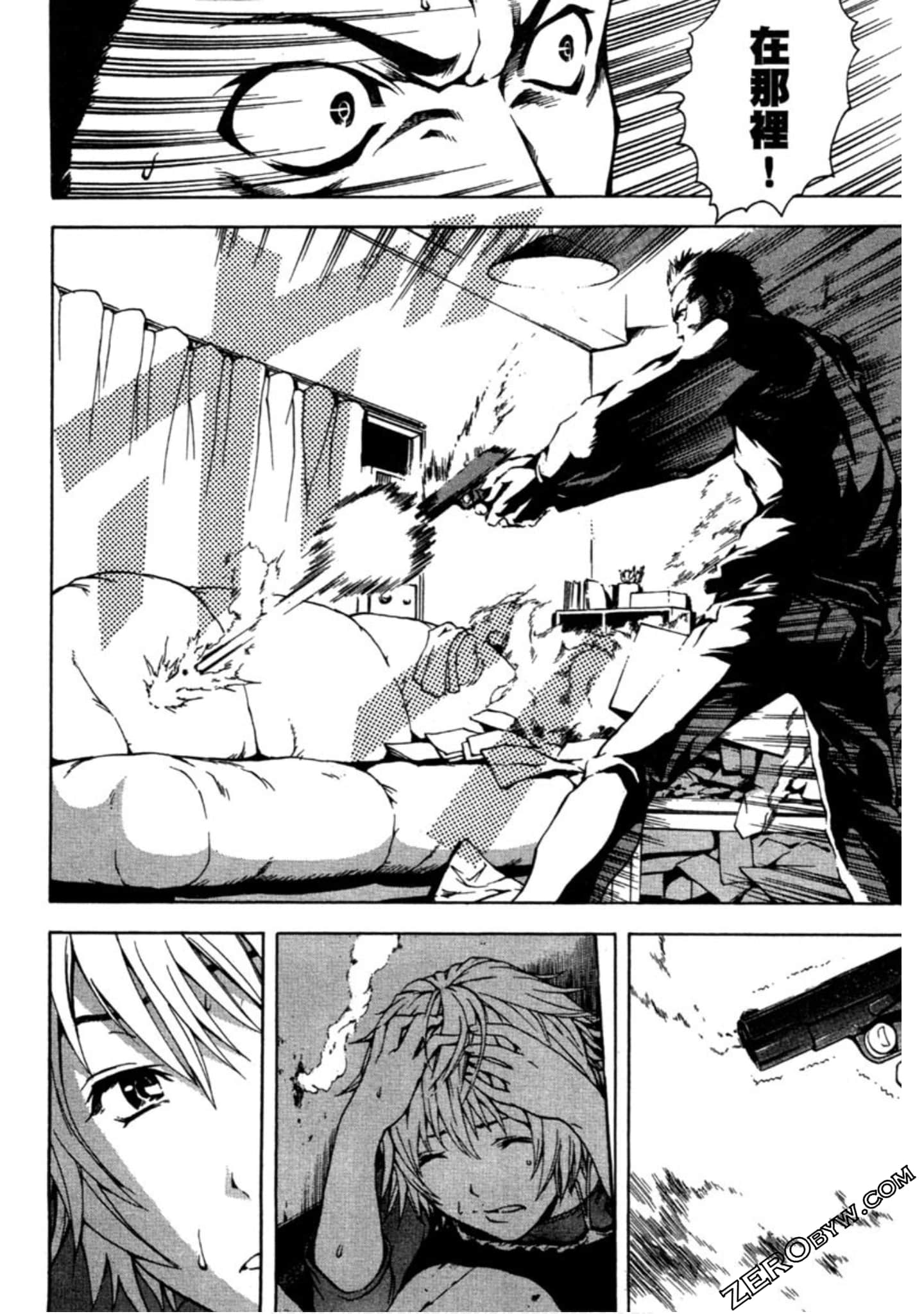 Page 33