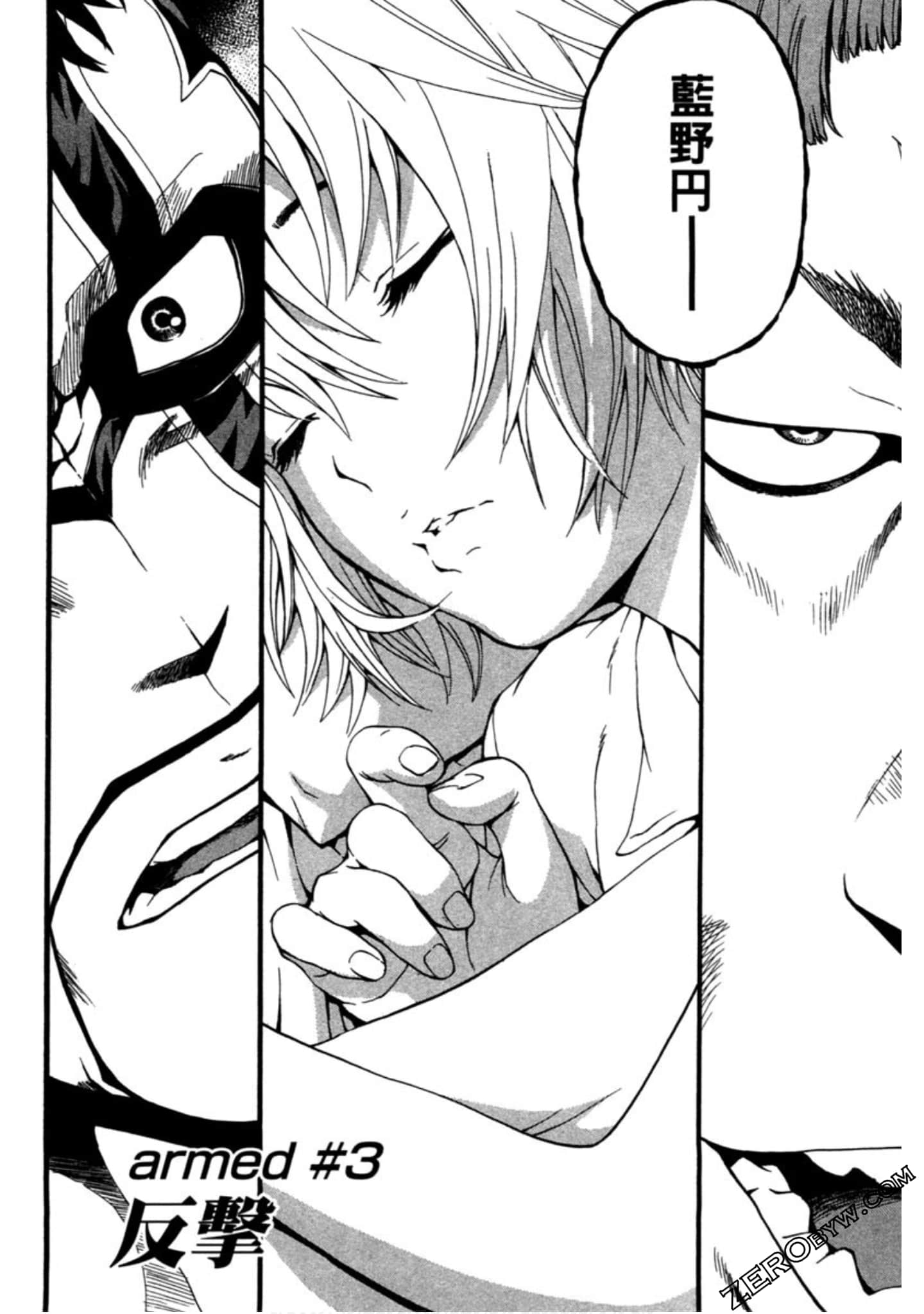 Page 65