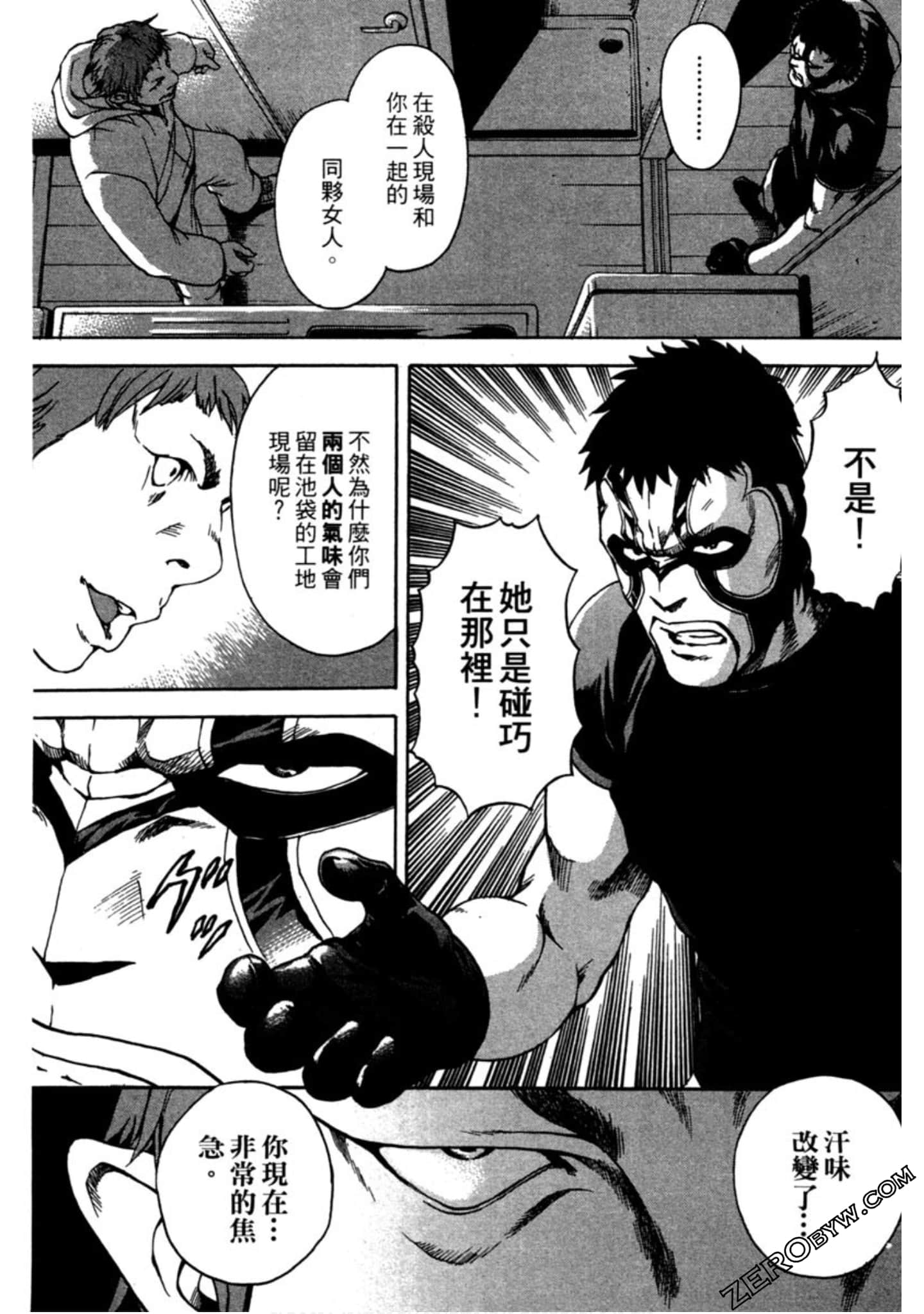 Page 66