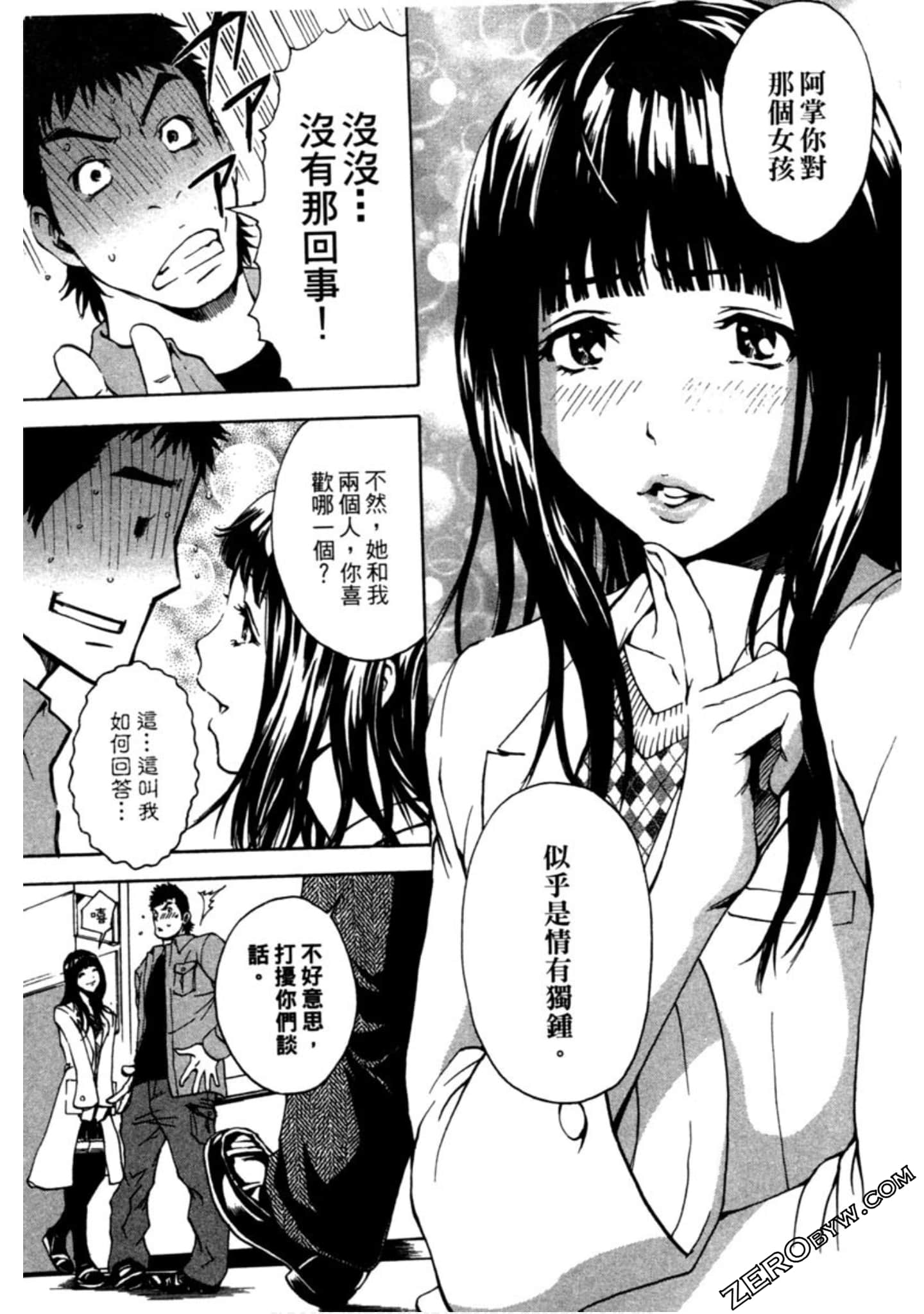 Page 78