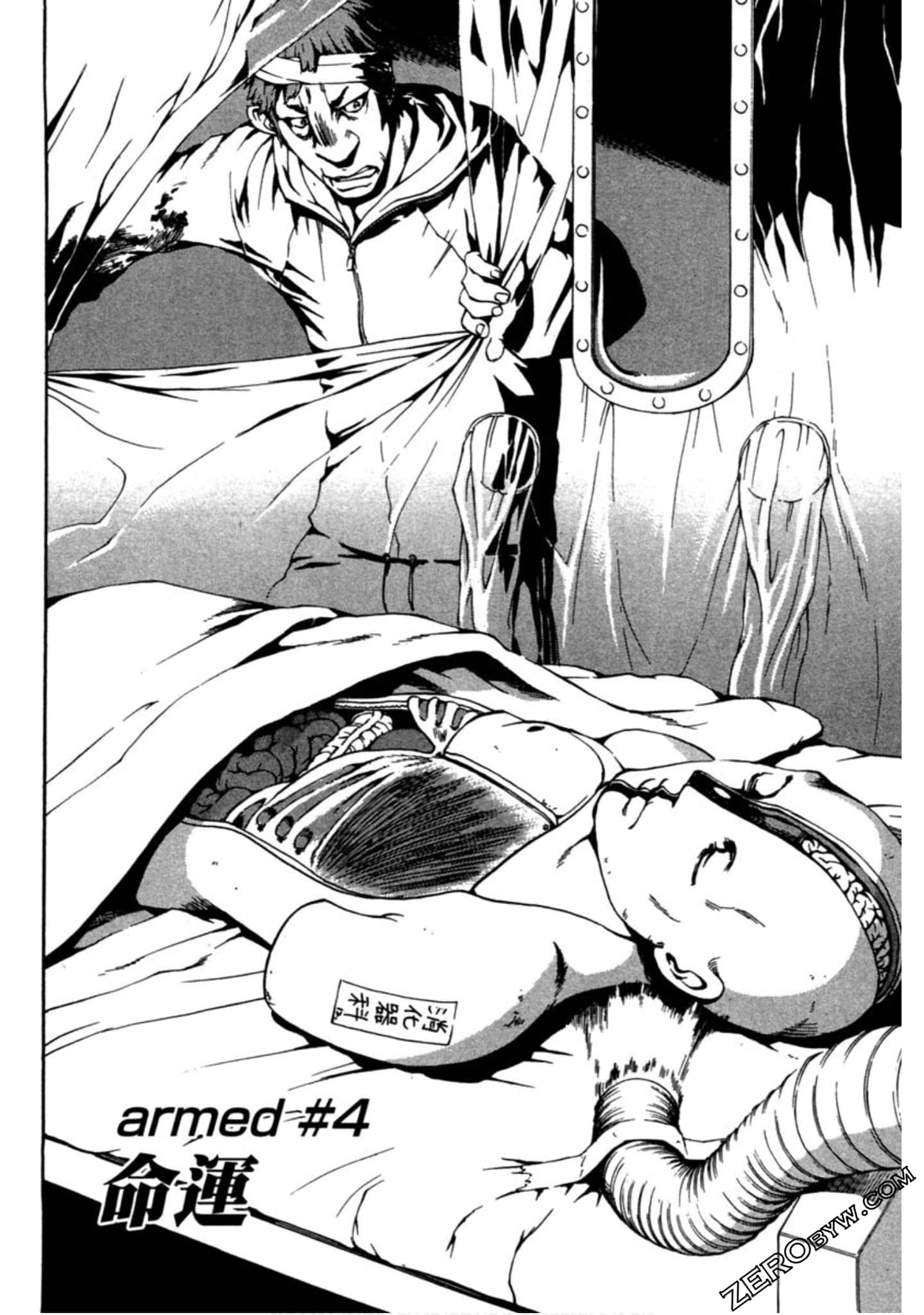 Page 89
