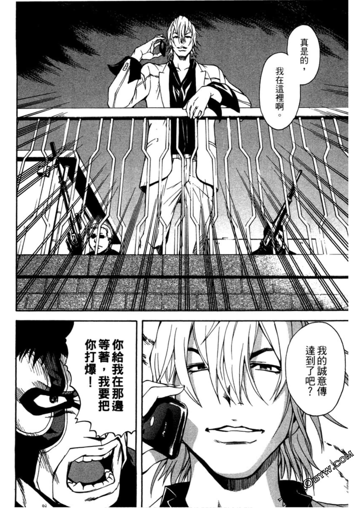 Page 107