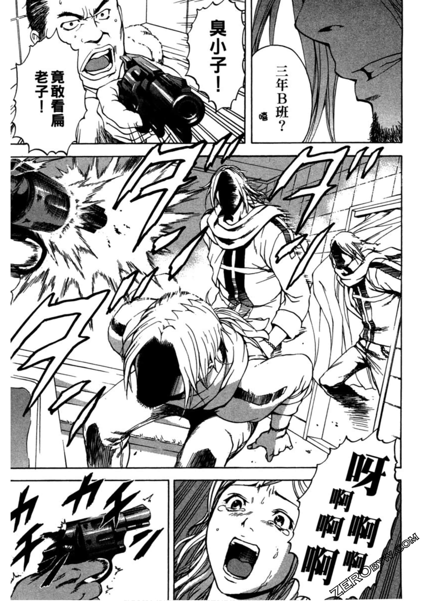 Page 114