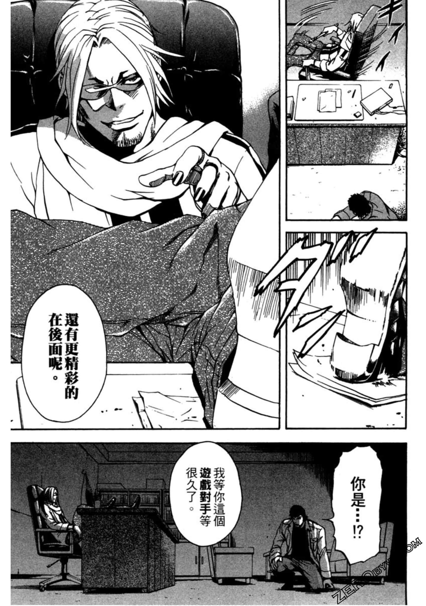 Page 126