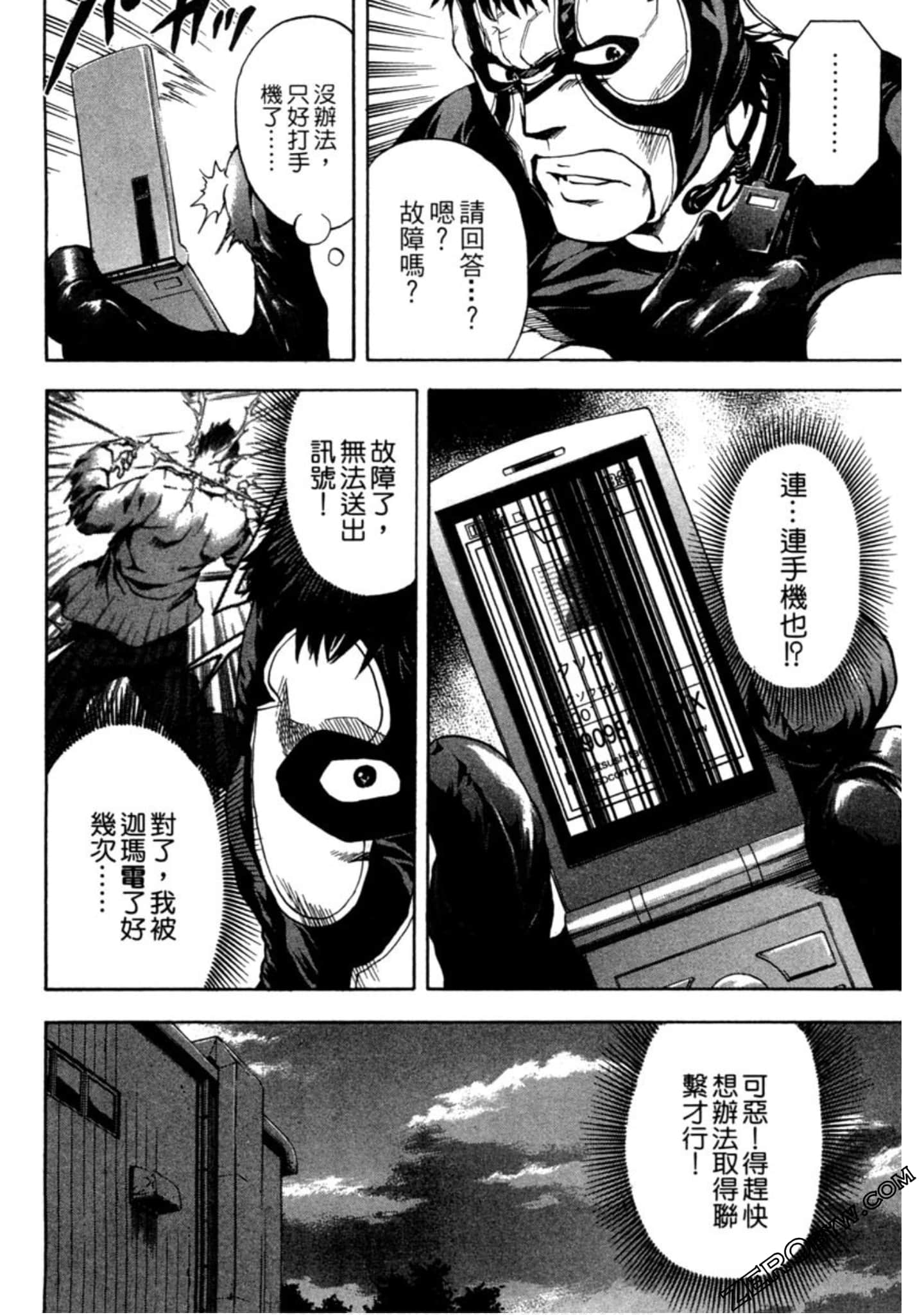 Page 151