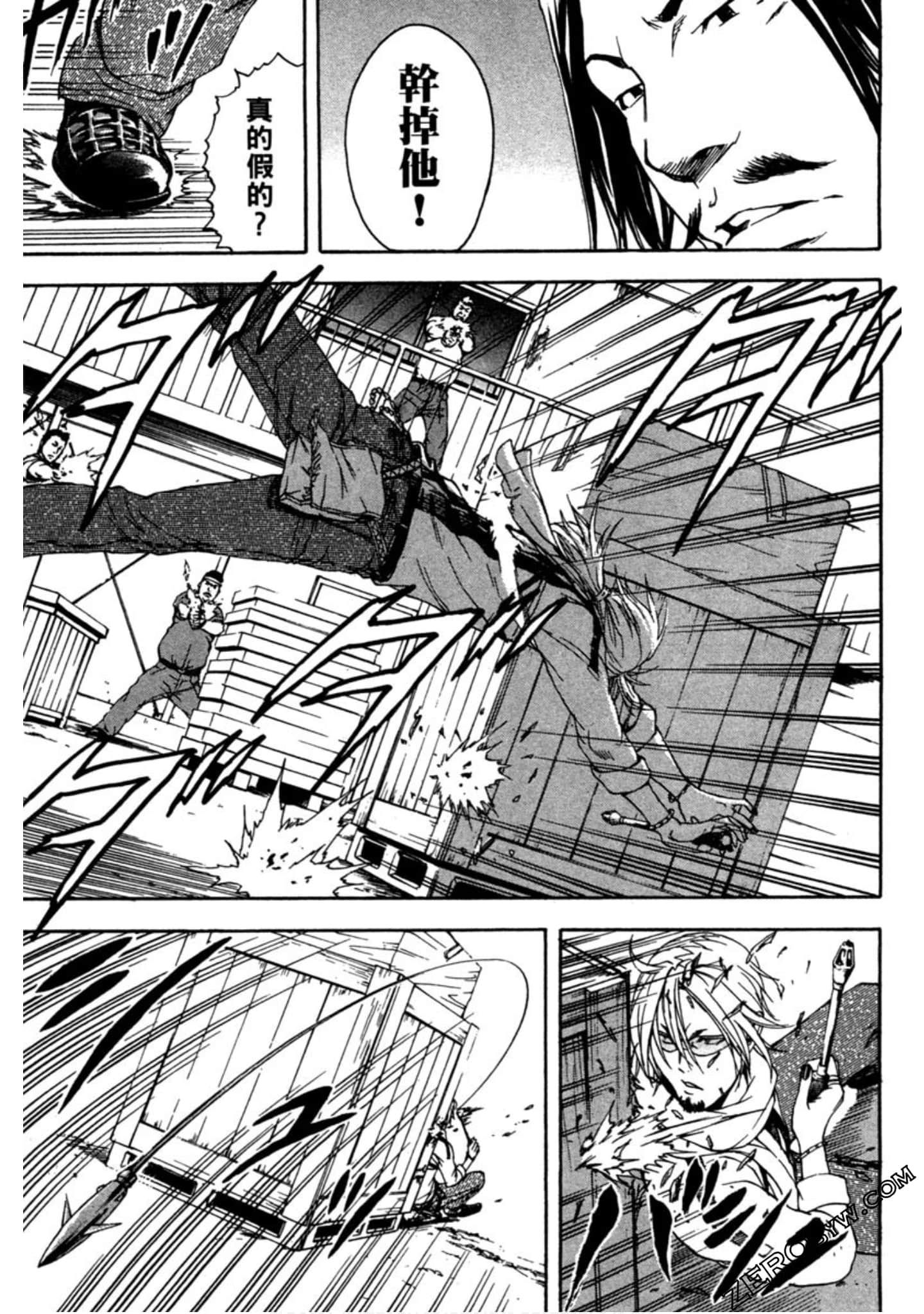 Page 156