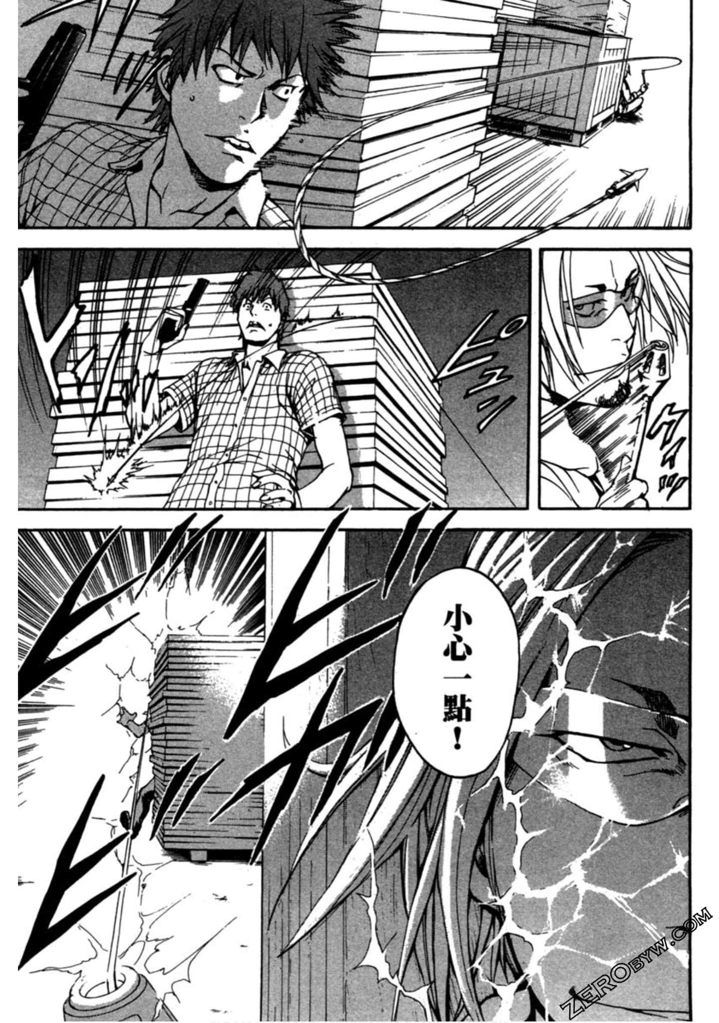 Page 158