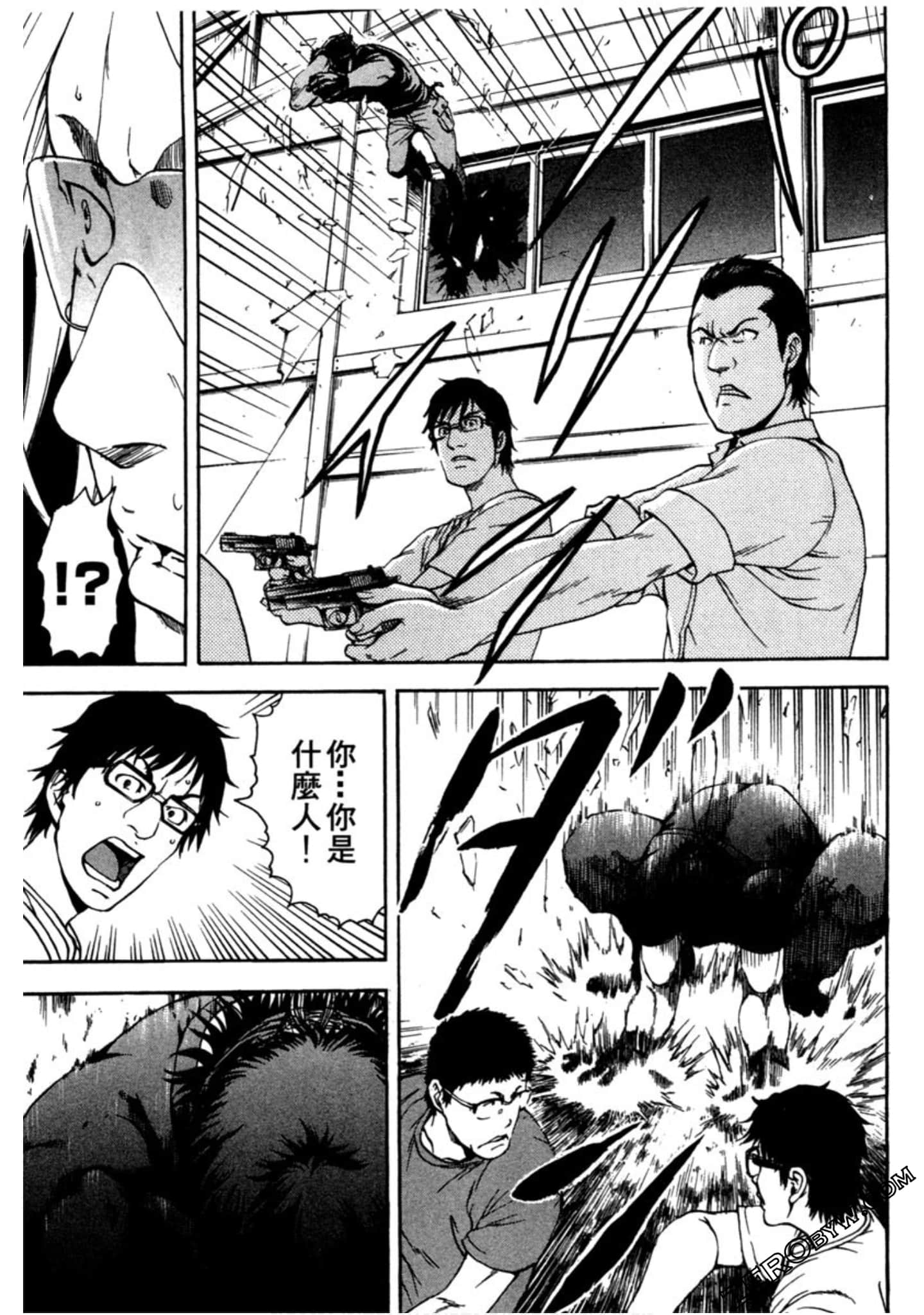 Page 176