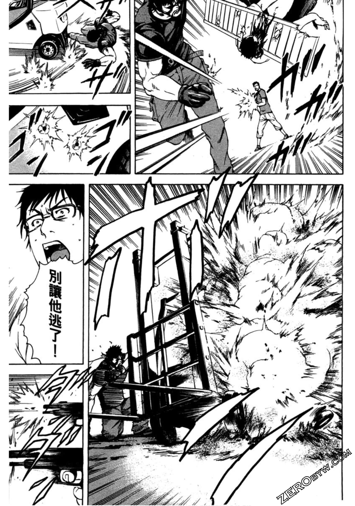 Page 180