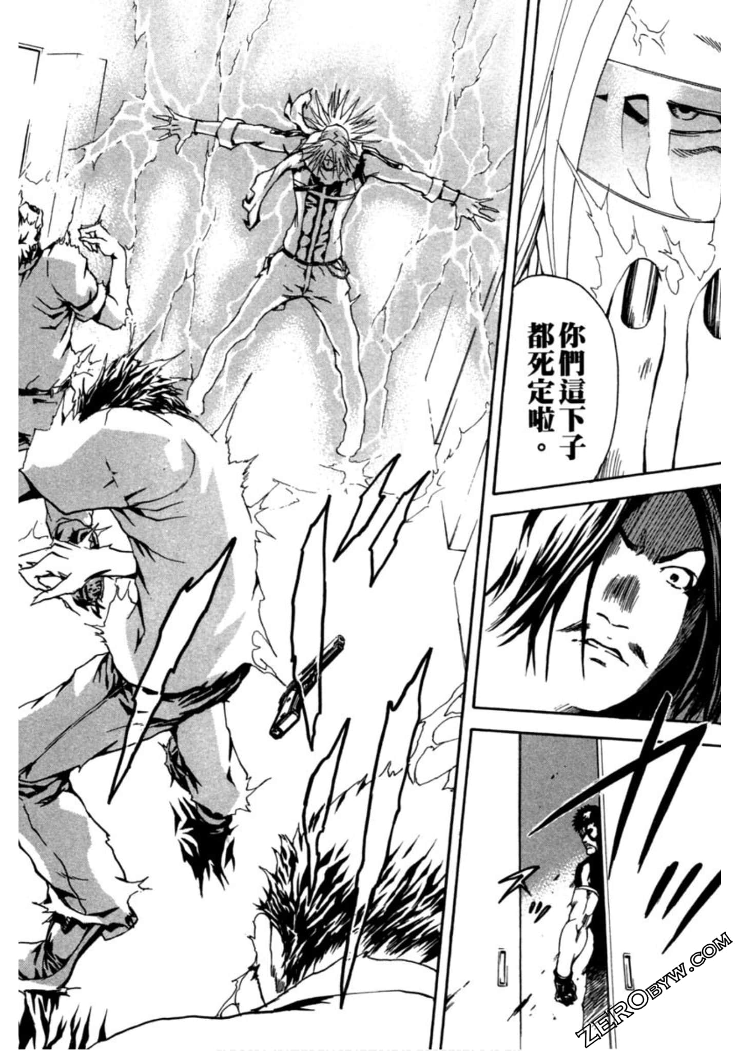 Page 185