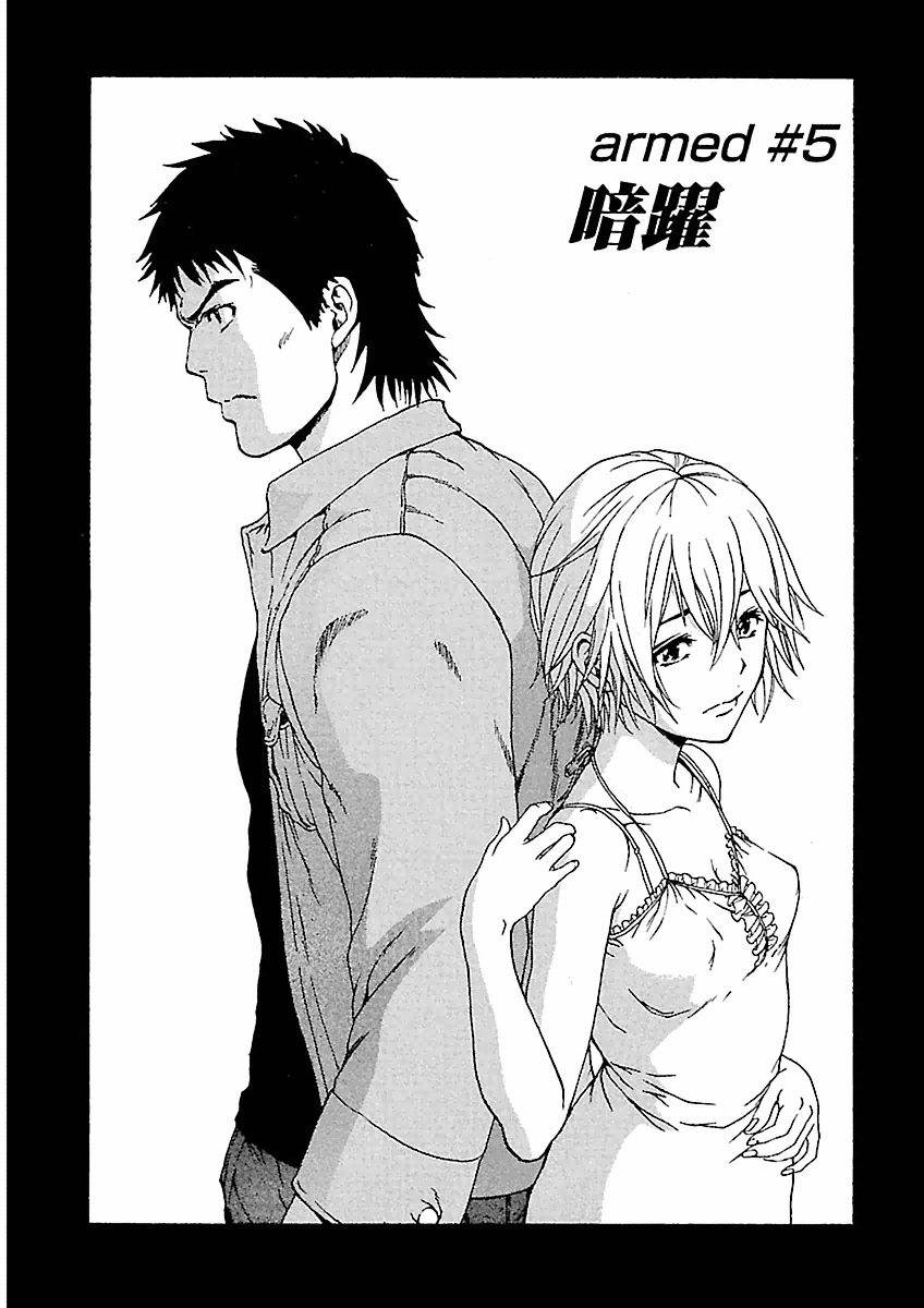 Page 97