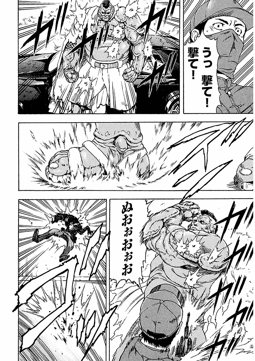 Page 114