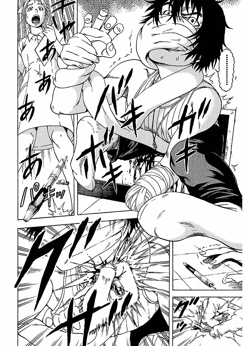Page 126