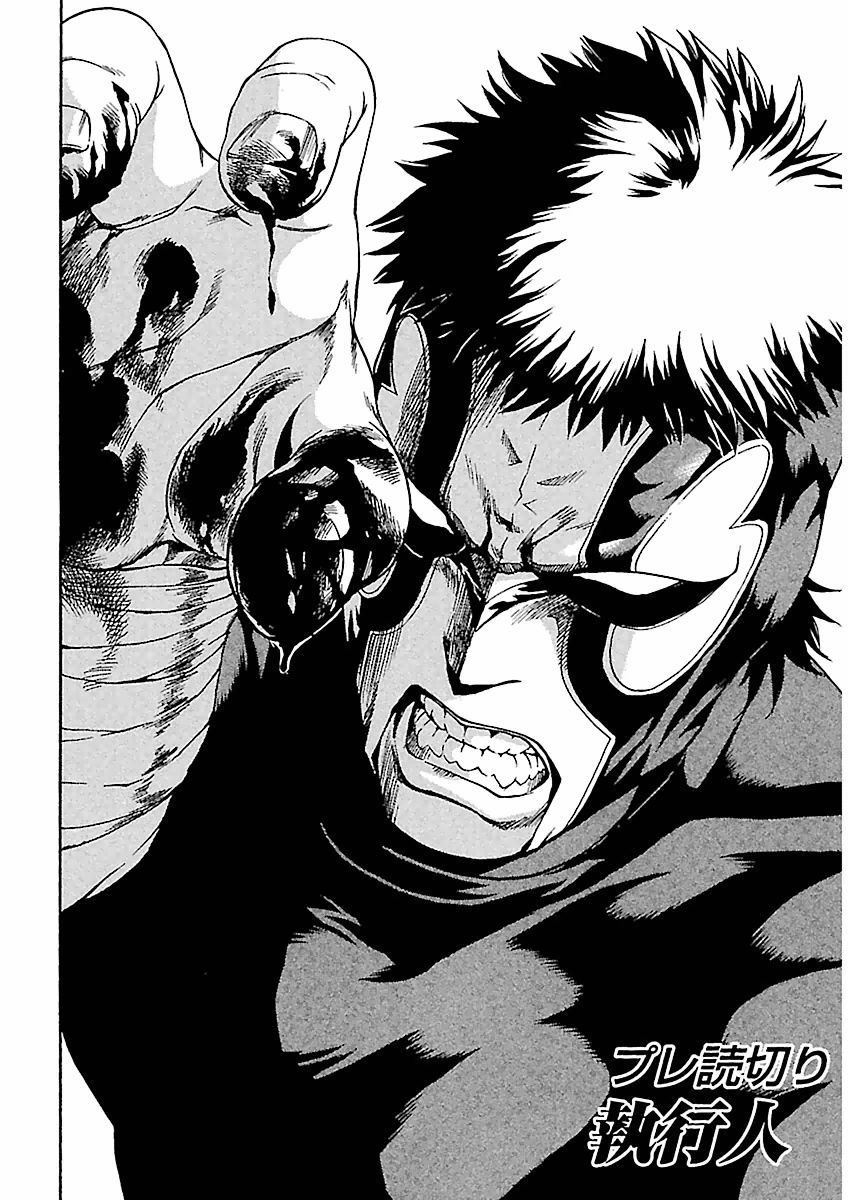 Page 190