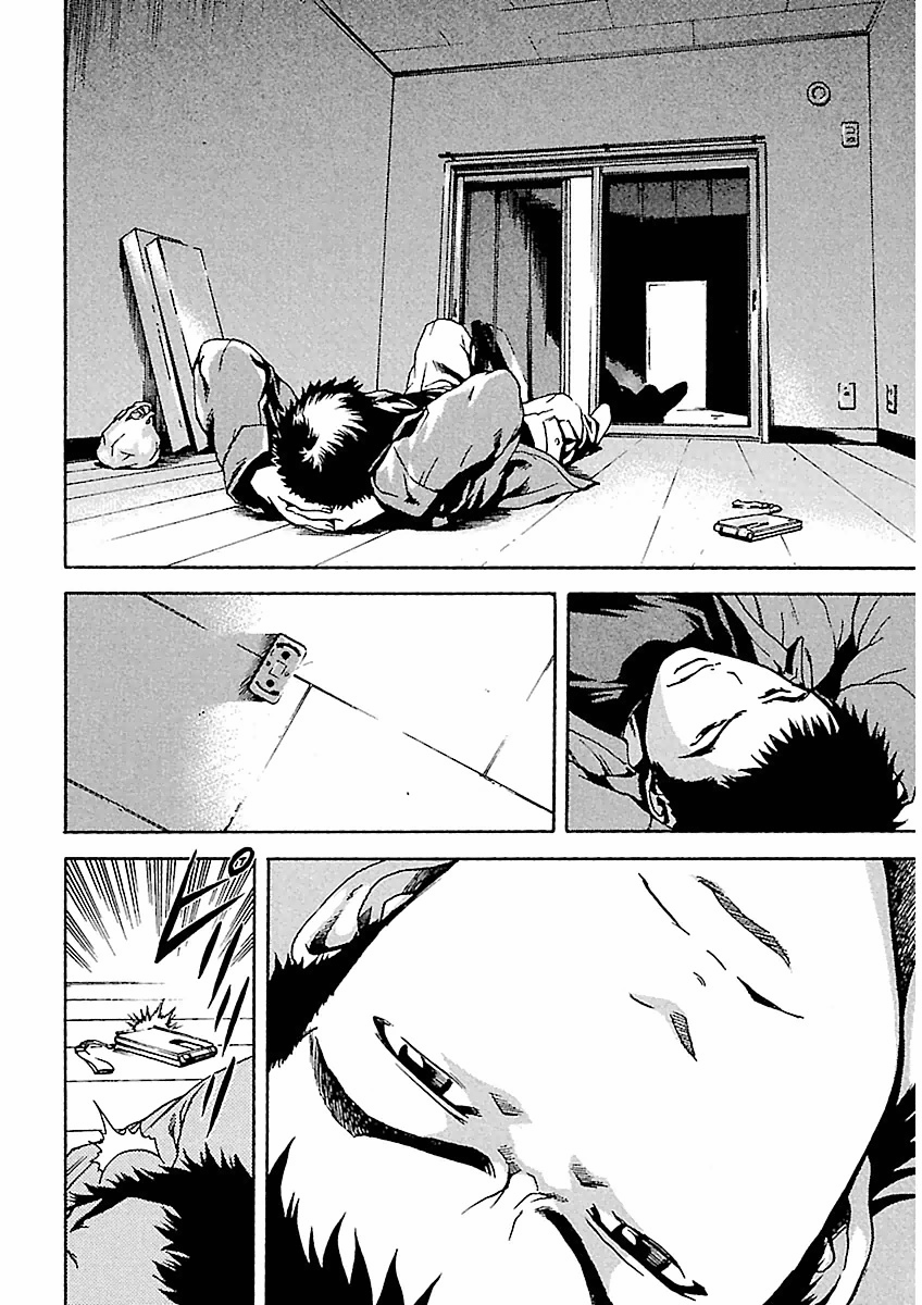 Page 194