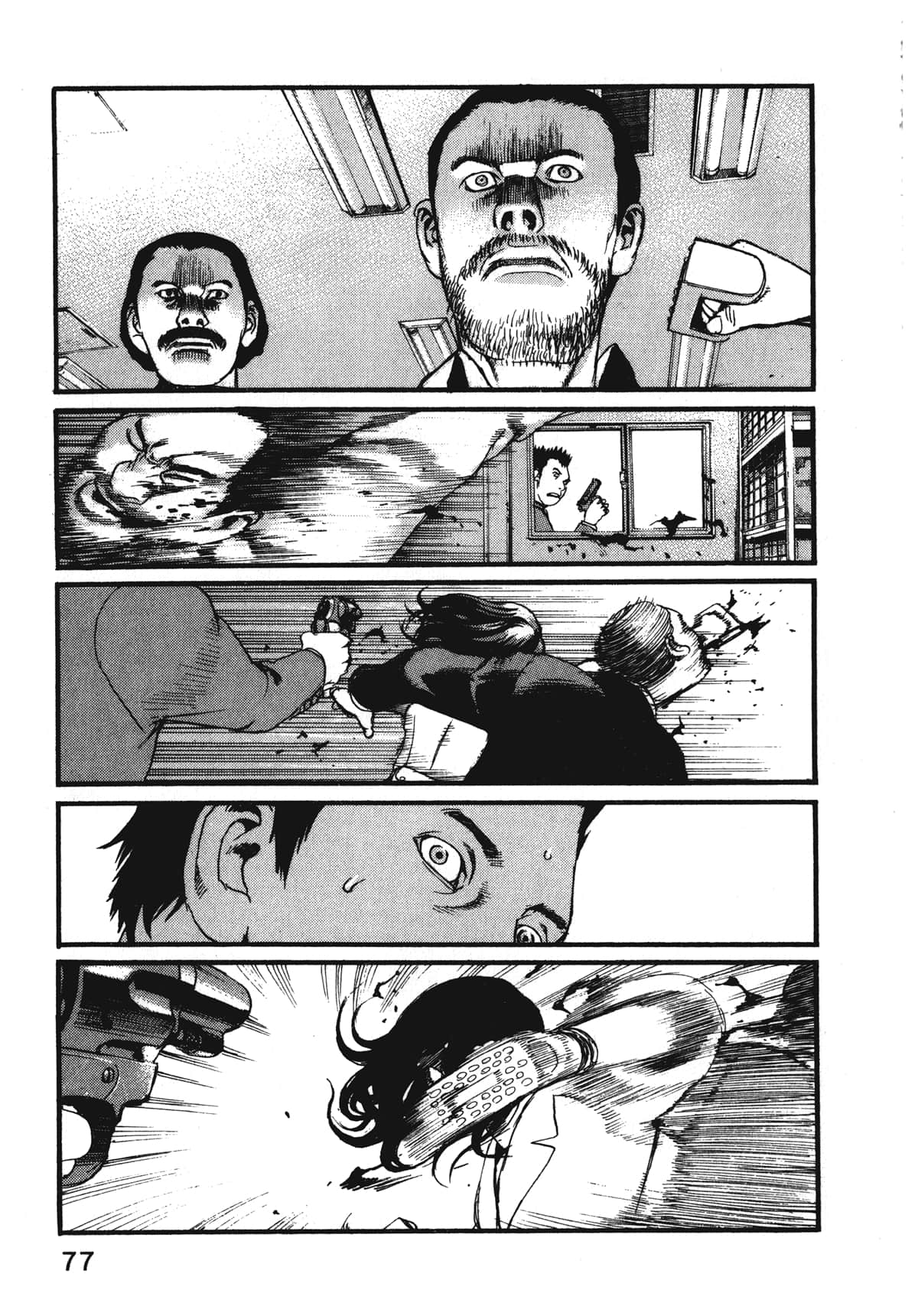 Page 79
