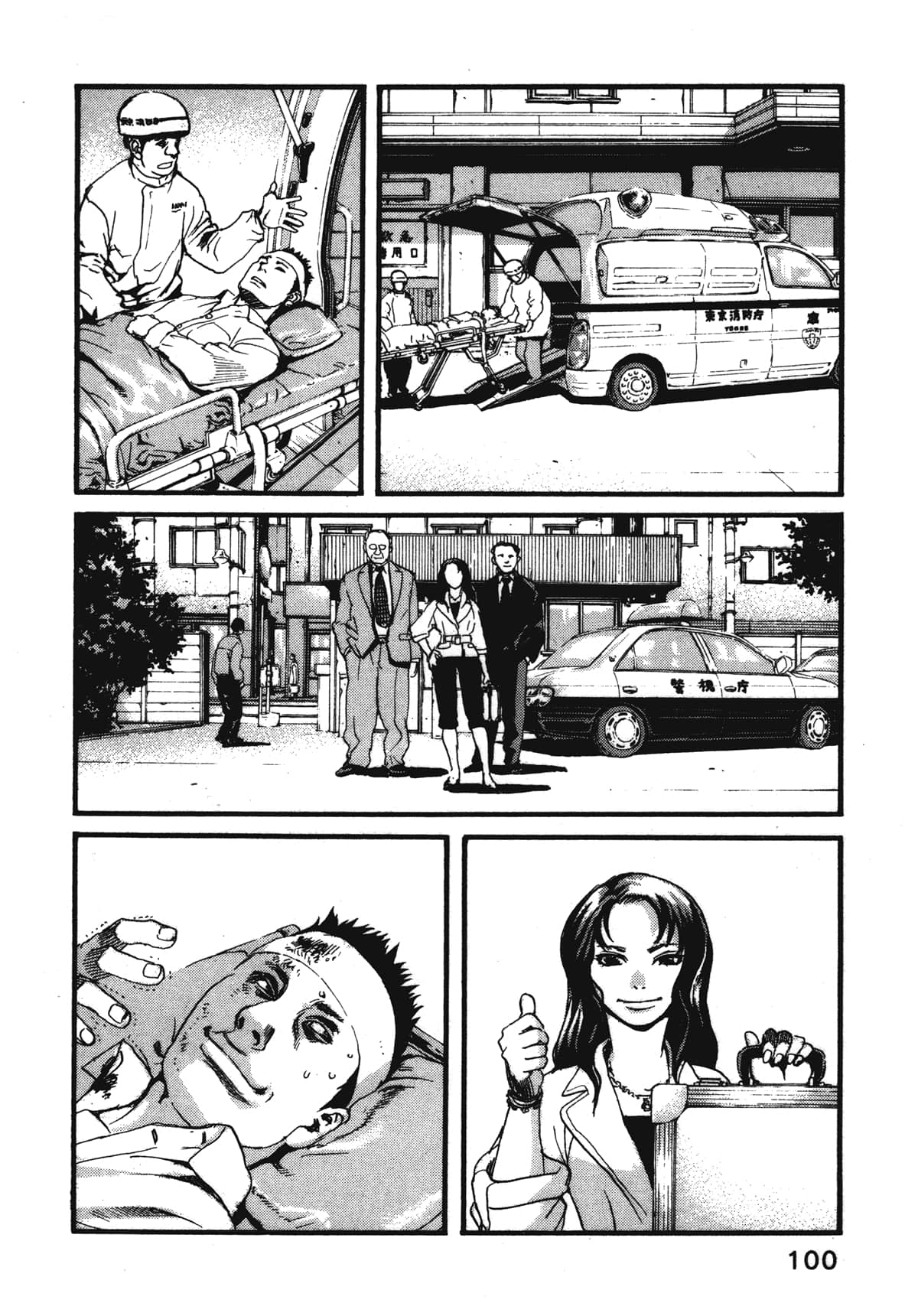 Page 102