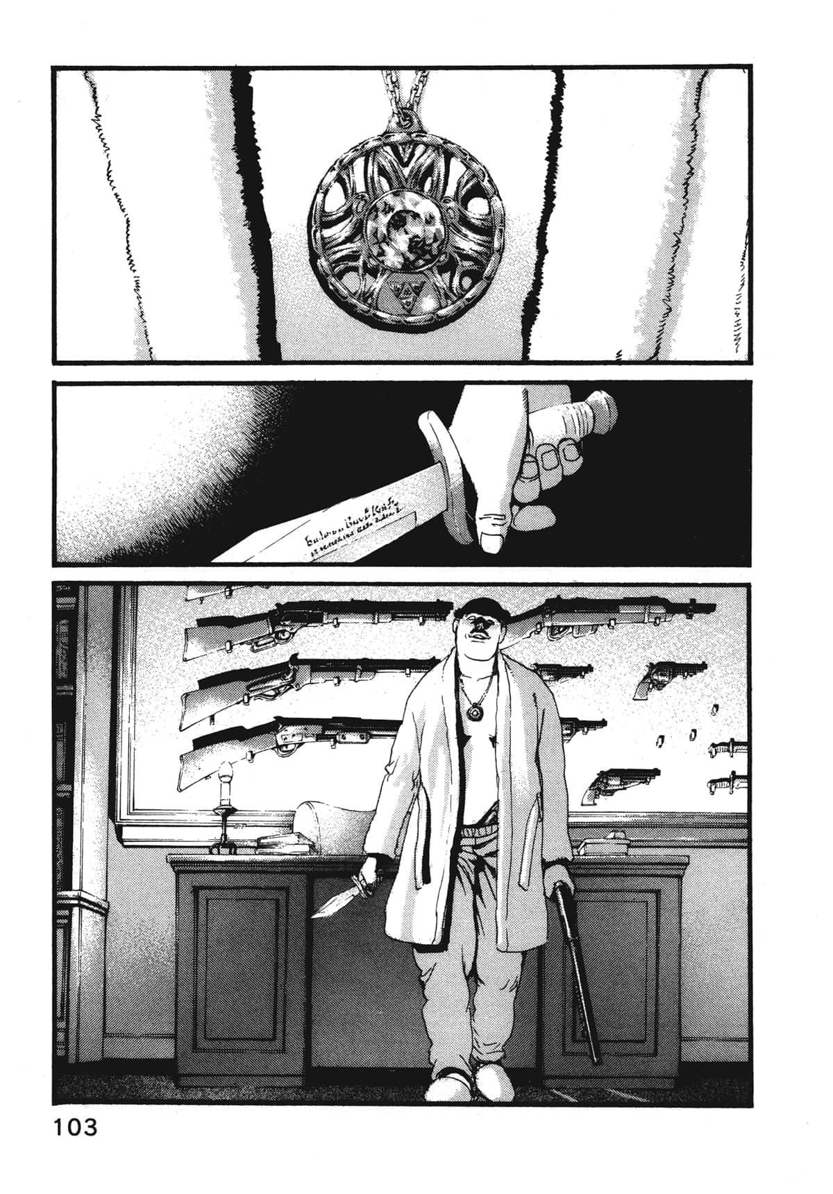 Page 105