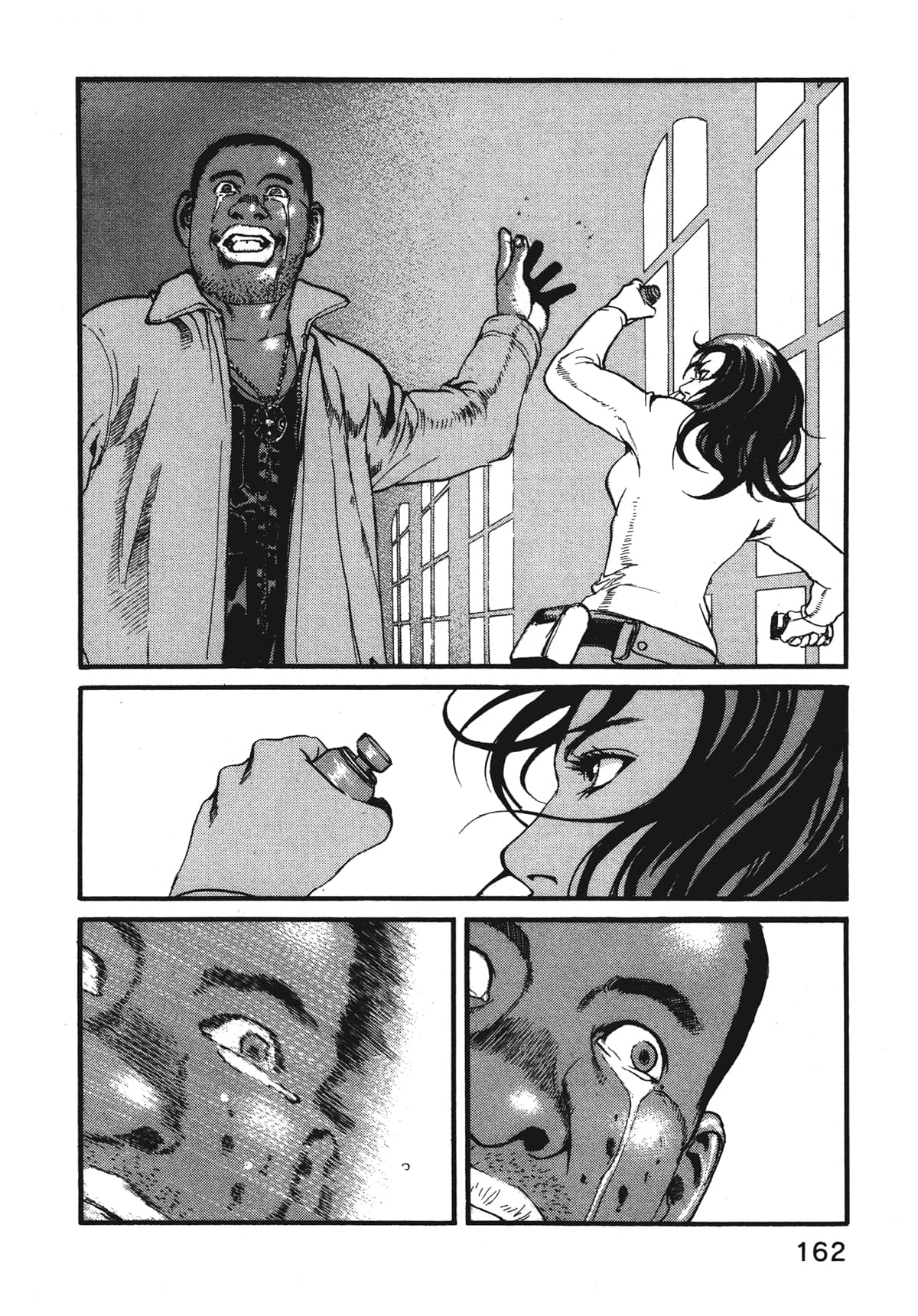 Page 164