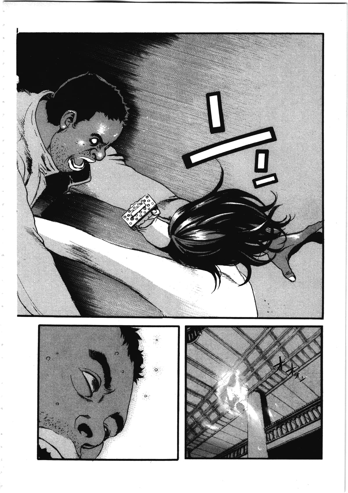 Page 170