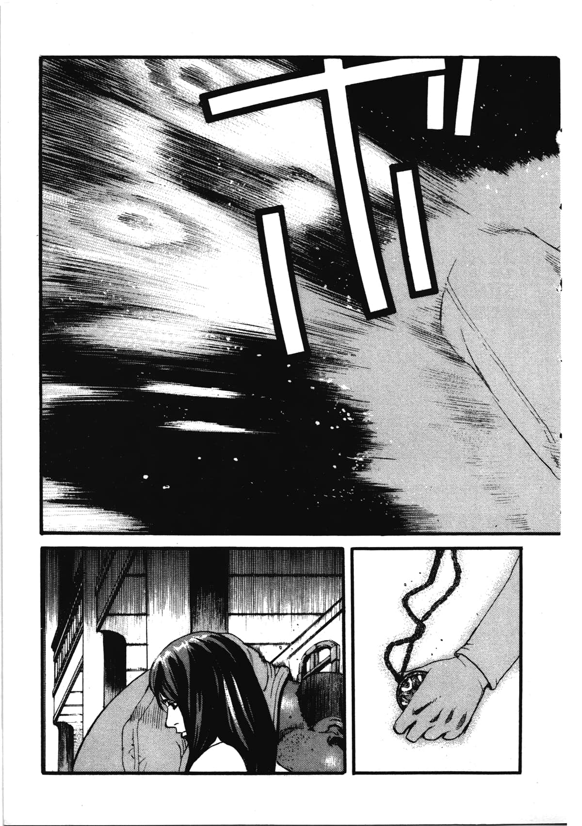 Page 171