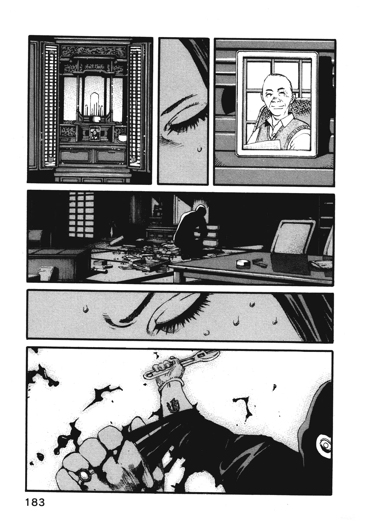 Page 185