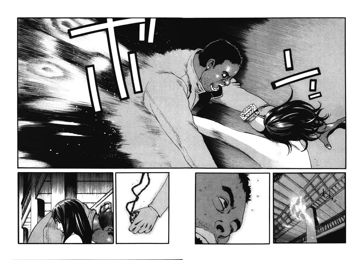 Page 231