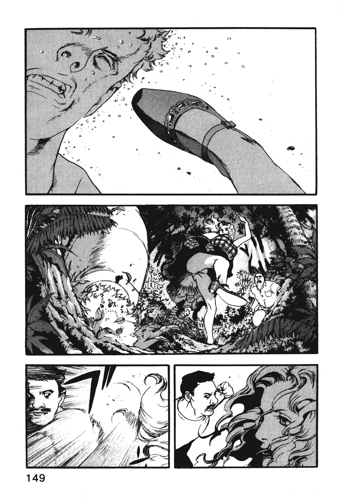Page 151