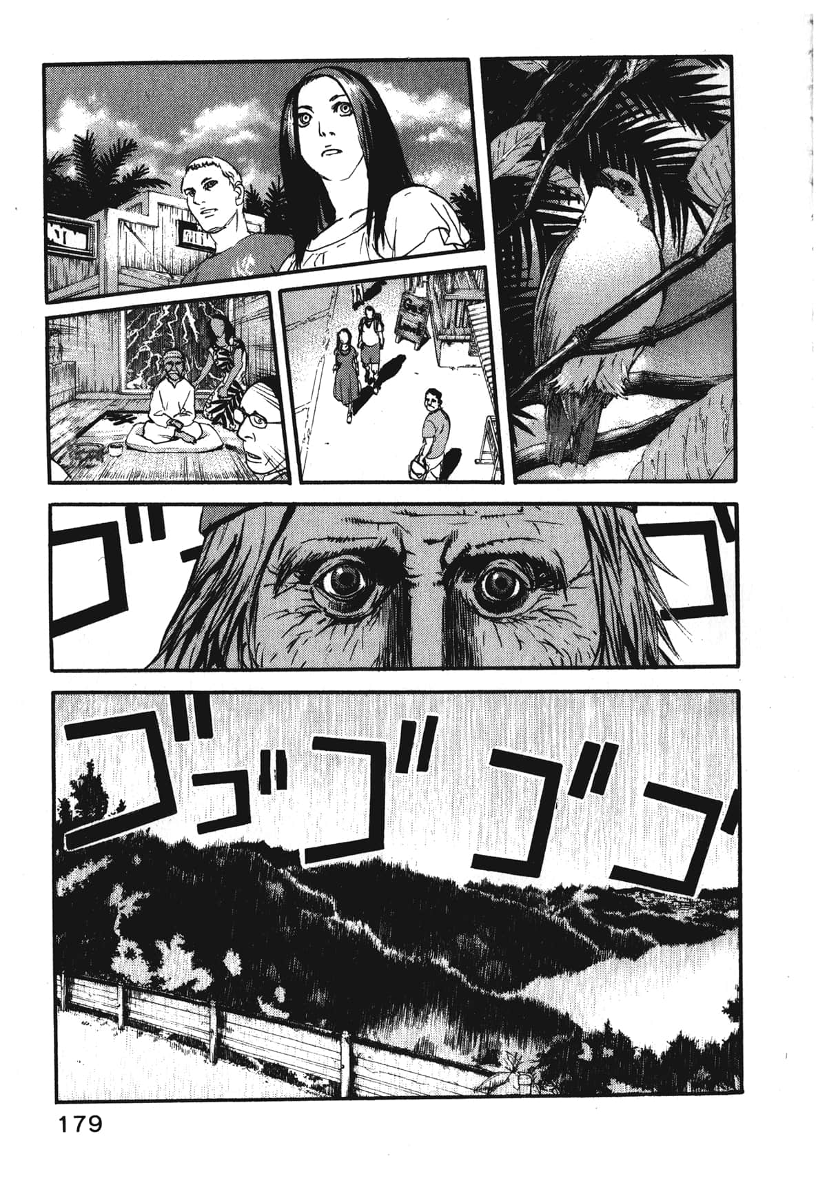 Page 181