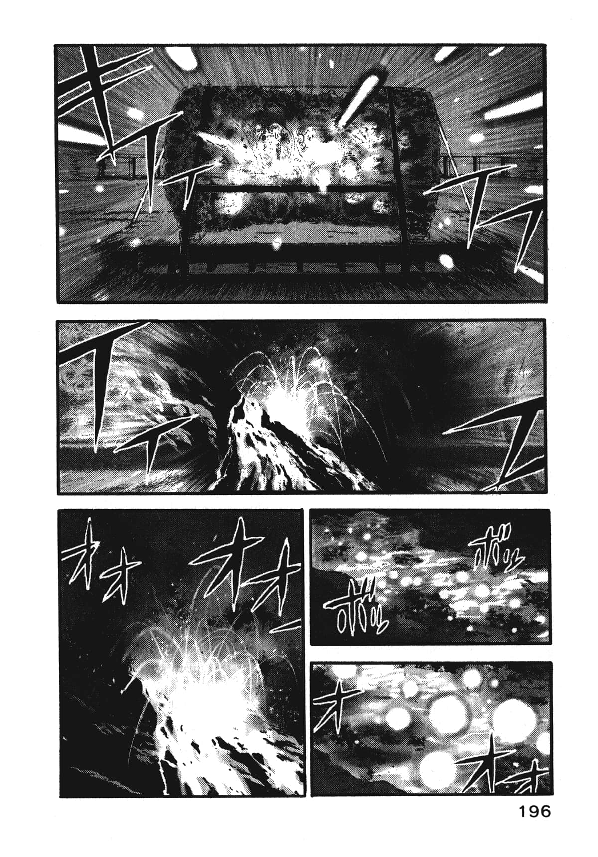 Page 198