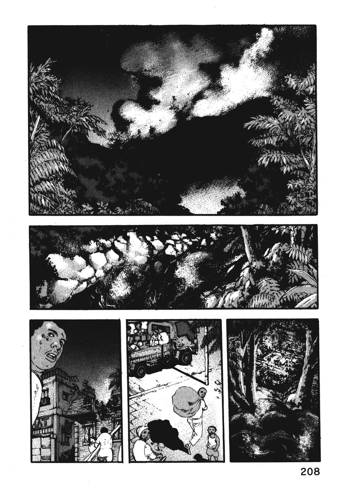 Page 210
