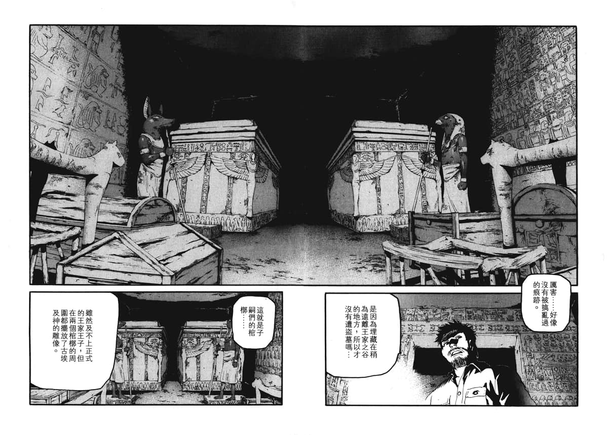 Page 220