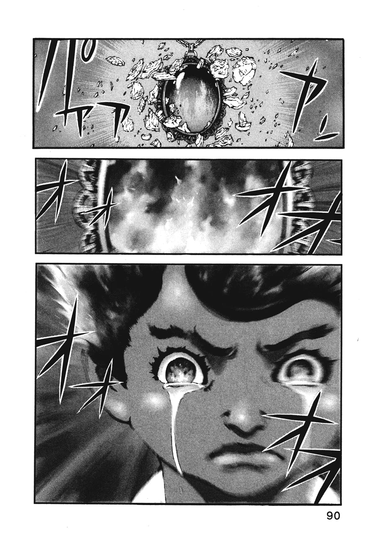 Page 92